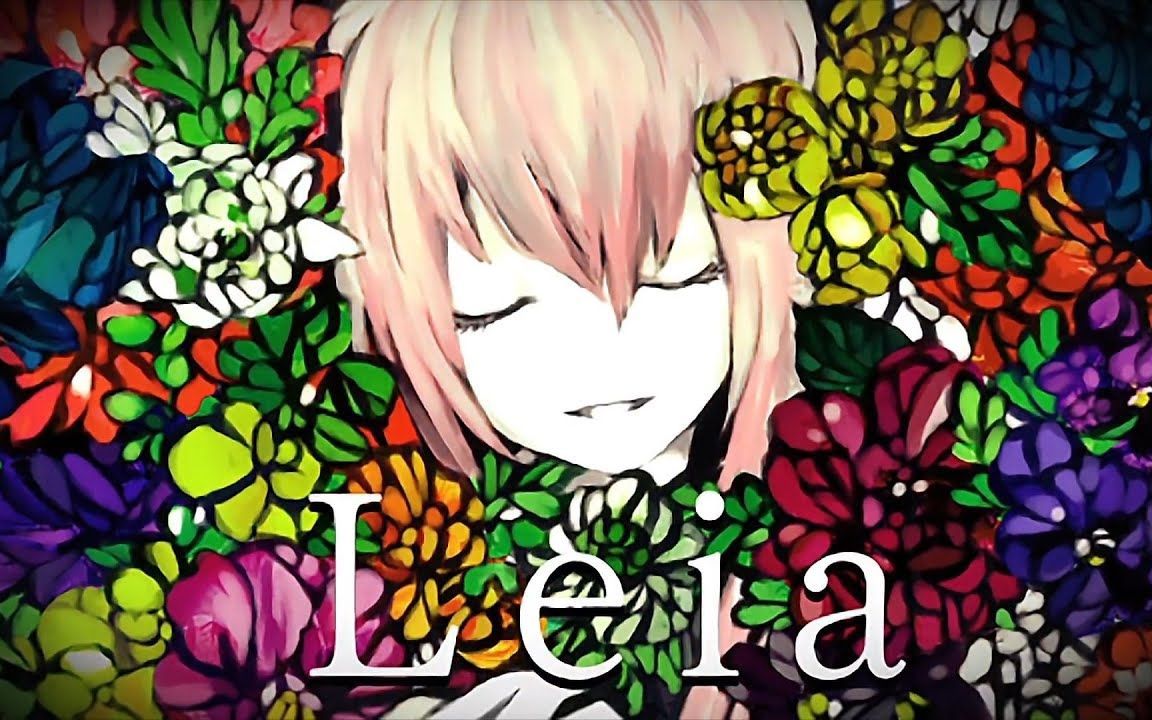 【16岁生日作】leia『御夢』(vocal: 巡音ルカ)