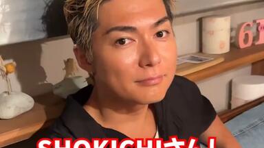 最終値下げ 八木将吉 SHOKICHI 75mm レア 八木将吉】Going On（EXILE SHOKICHI LIVE TOUR 2019）演唱会