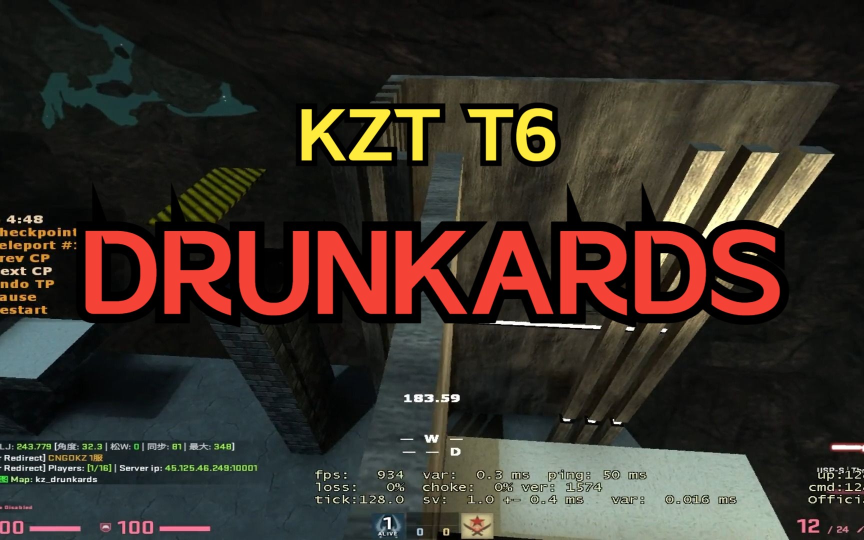 [KZT T6] kzdrunkards 2023.10.11哔哩哔哩bilibili穿越火线