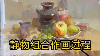 今天你画色彩了吗？