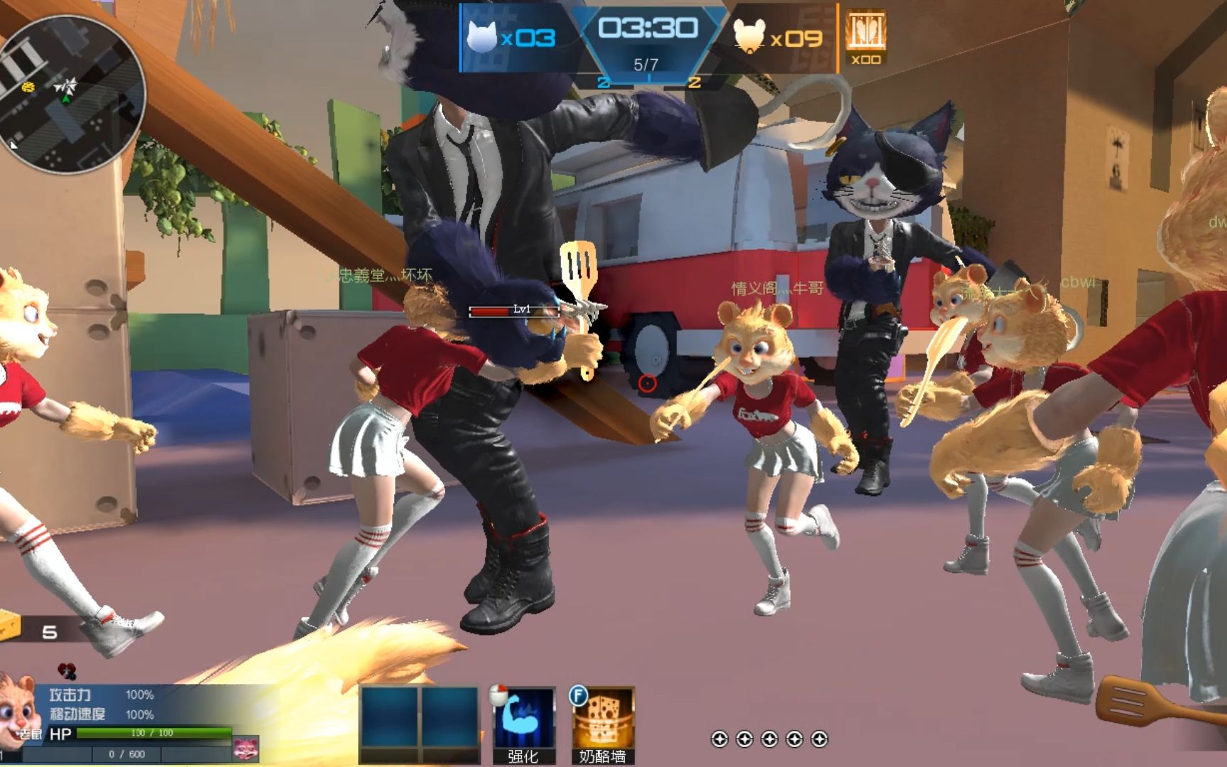 逆战猫鼠大战:一群可爱的小老鼠团结在一起,围着猫咪一顿打!