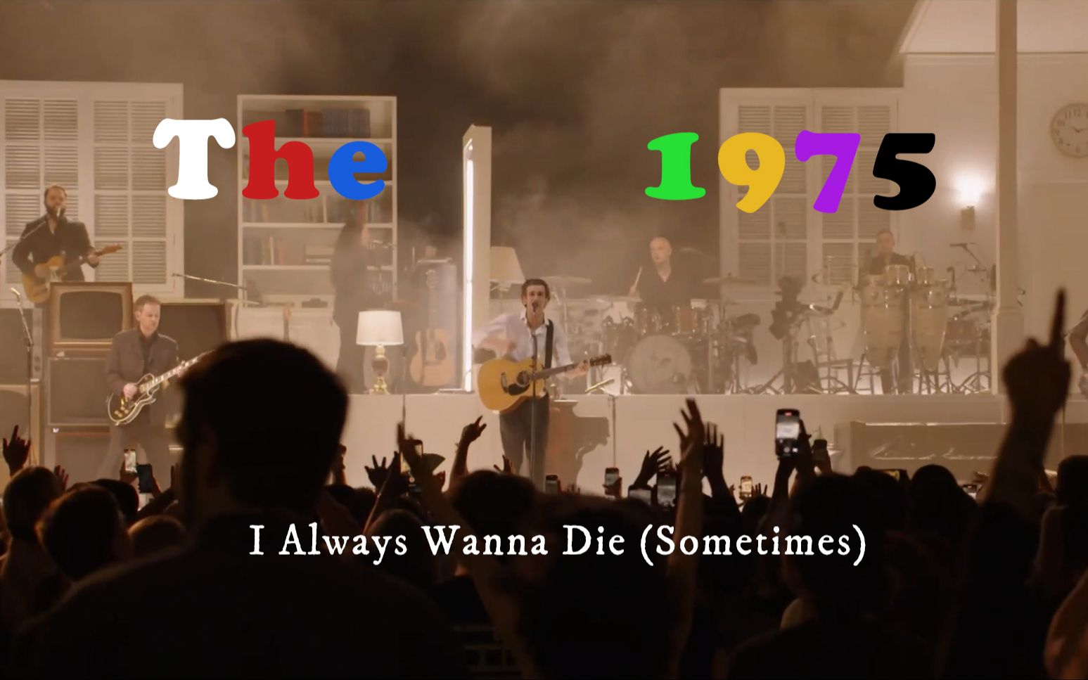 [图]【The 1975】【中英字幕】死亡并不是解脱 - I Always Wanna Die（Sometimes）（Live）