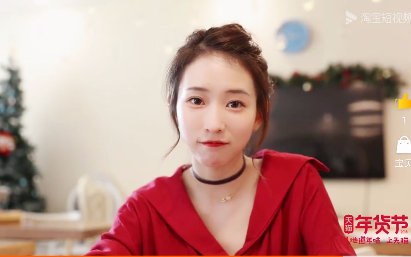 【snh48】【张丹三】天猫年货节视频合集