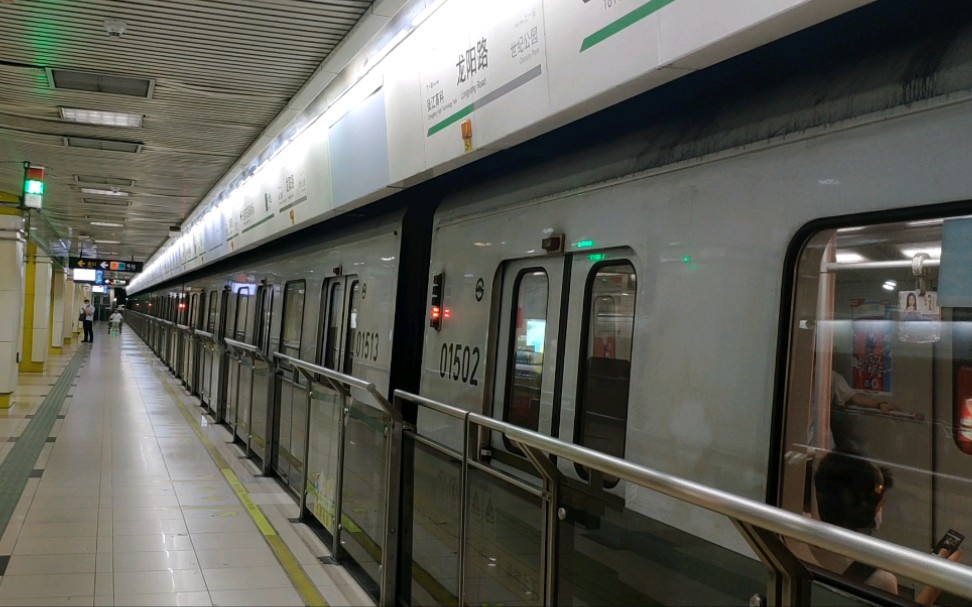 上海地铁2号线二号线图片