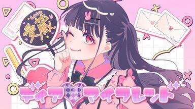 精制双语字幕】すきっちゅーの！（喜欢你啾！）feat- ちゅーたん（CV
