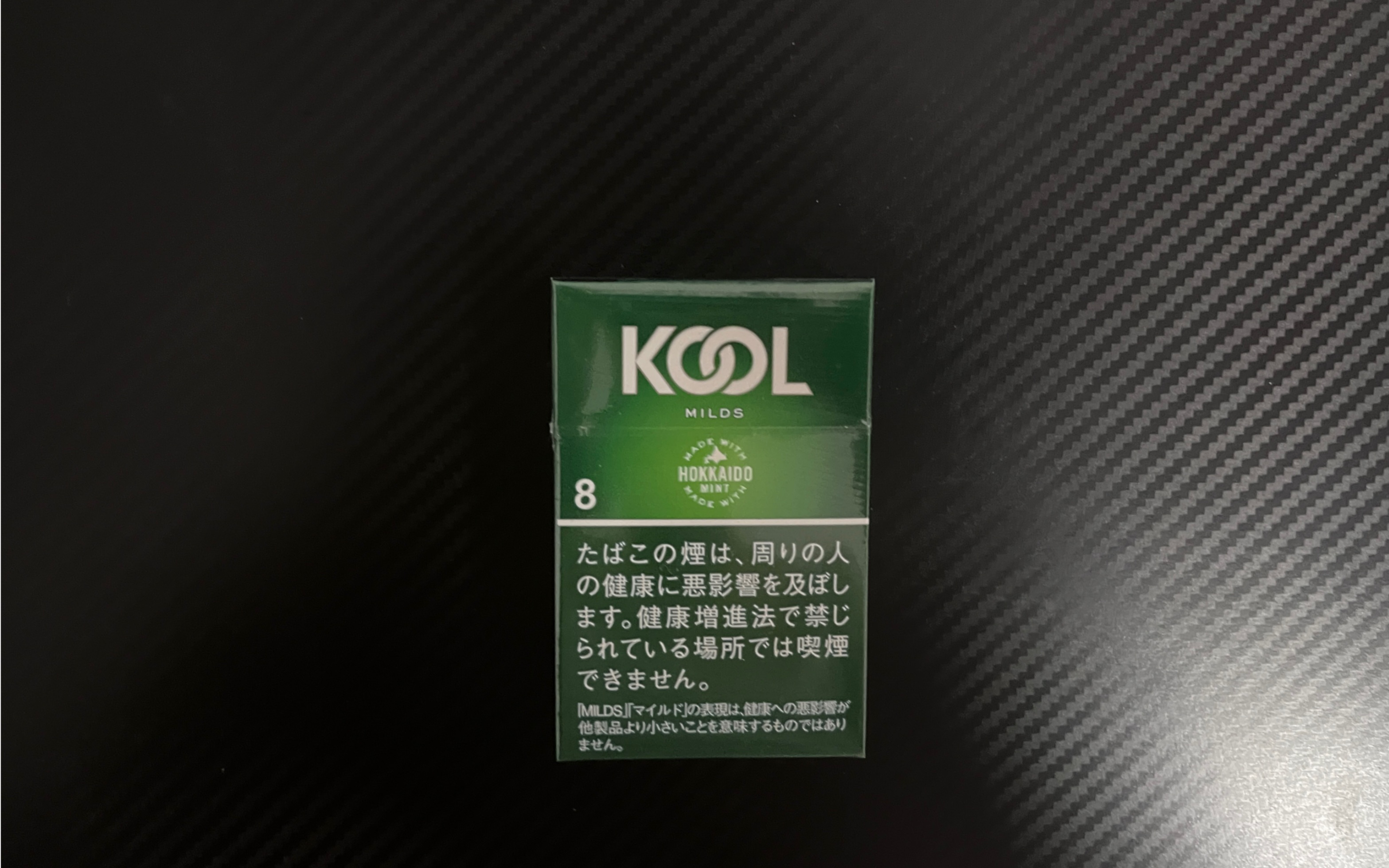 日本kool双爆珠烟图片