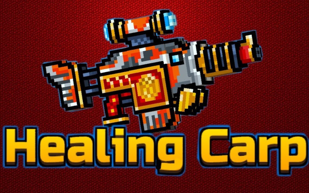 pixel gun 3d 治愈鲤鱼,单颗子弹伤害最高的吸血步枪