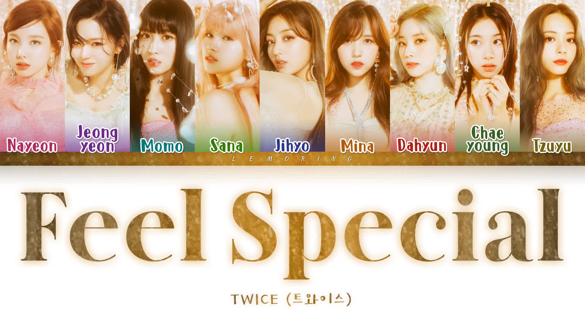 【twice】最新回归主打曲"feel special"歌词分配3p【(g)i-dle】迷你