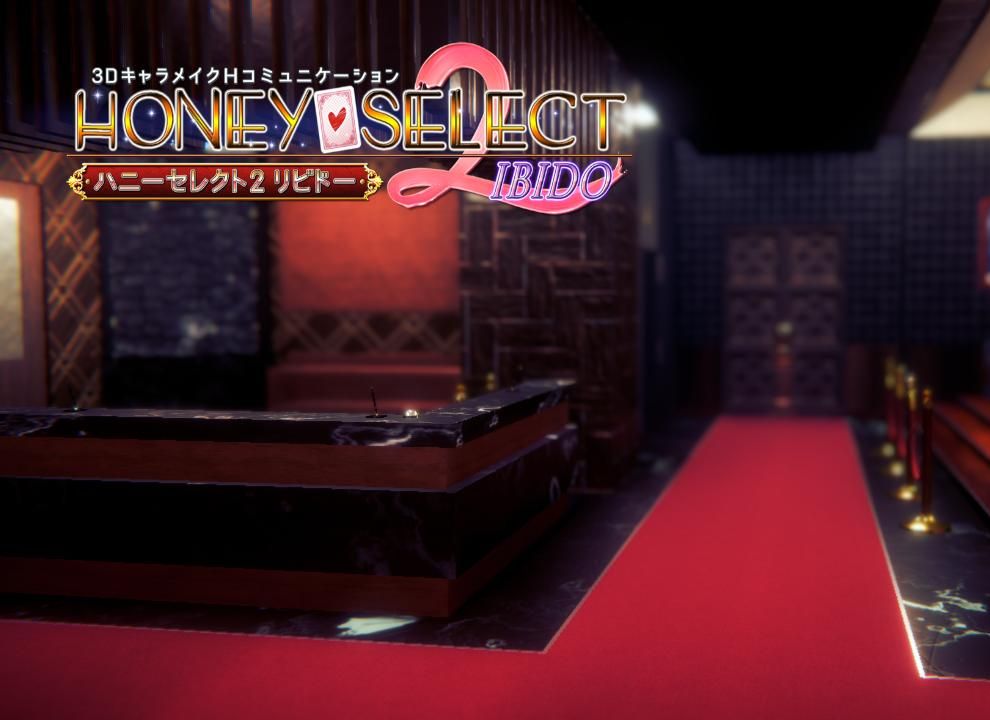 【i社中国出品】【3D电脑汉化游戏】Honey Select 2/甜心选择2 V12豪华版全新升级 人物+工作室存档+新MOD全网整合哔哩哔哩bilibili