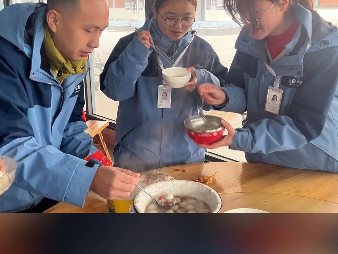 张灯结彩过十五,欢天喜地庆元宵,金信硬质集团祝大家元宵节快乐哔哩哔哩bilibili