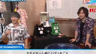 おれパラ 19 開催記念 スペシャルダイジェスト配信 Supported By Animelo Mix 再 哔哩哔哩 Bilibili