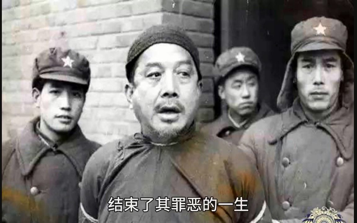 老照片再现50年代的中国:图一汉奸被捆绑枪决,图五地主正被批斗哔哩哔哩bilibili