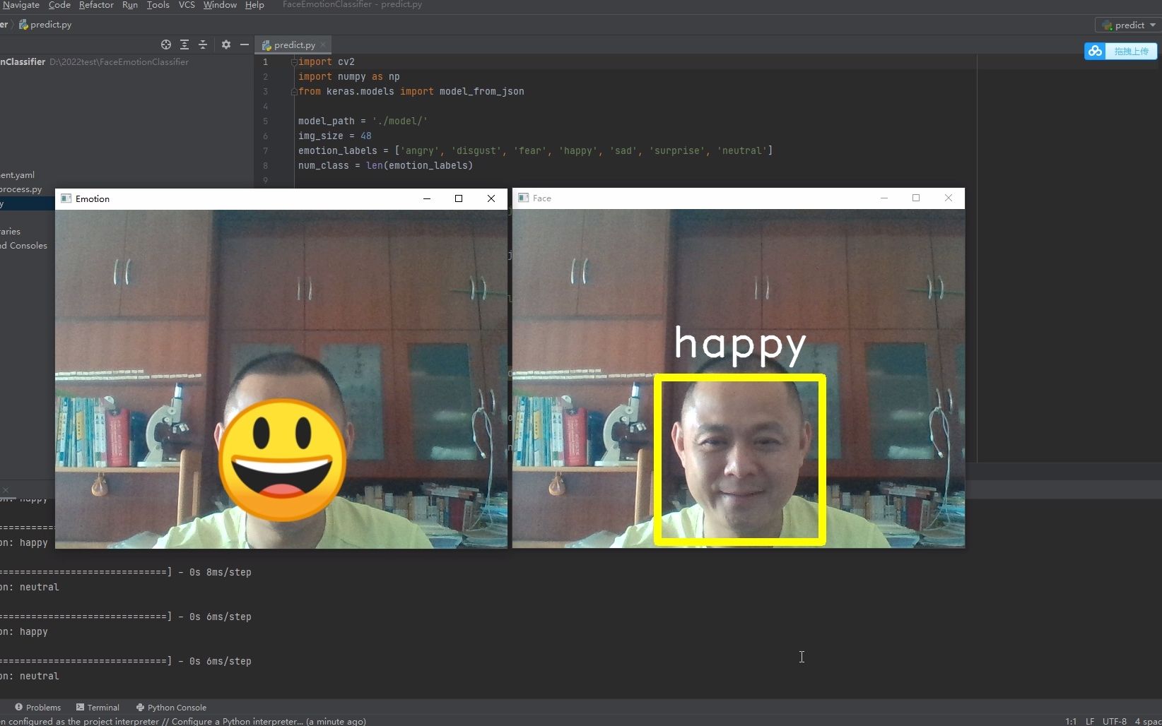 深度学习之基于Python+OpenCV+Tensorflow识别人脸表情及情绪哔哩哔哩bilibili