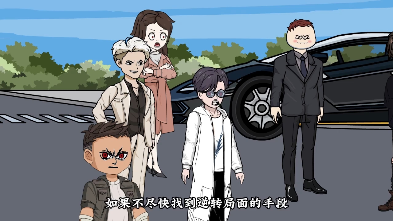 《神秘复苏》69_我叫杨间,当你看到这句话的时候我已经死了… _沙雕动画-月光沙雕_-月光沙雕_-哔哩哔哩视频