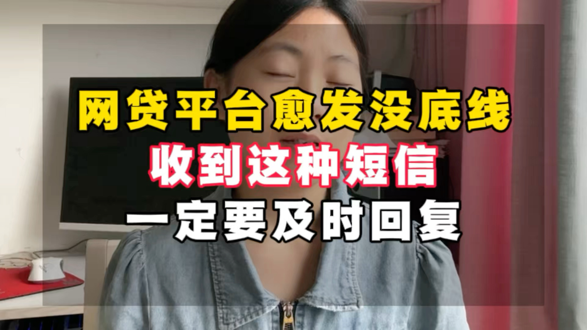 106开头的是哪里发来的短信号码呢 106开头的是哪里发来的短信号码呢