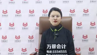 邯郸代办市政工程资质办理条件 资质办理费明细