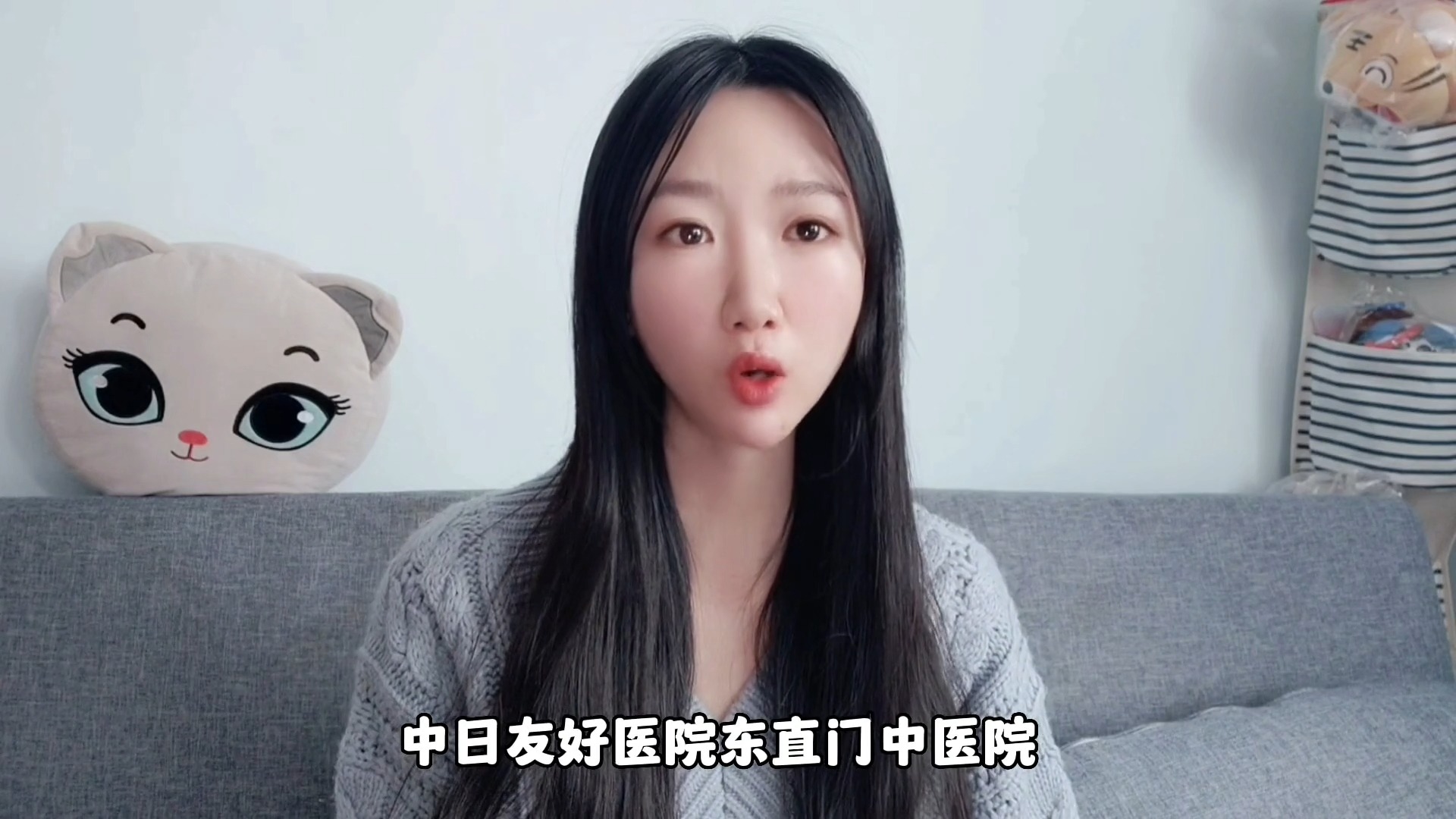 北大人民医院、丰台区号贩子挂号电话_挂号无需排队，直接找我们的简单介绍