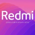 Redmi Note7发布会完整版