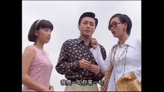 Download Video: 我和春天有个约会第九集02