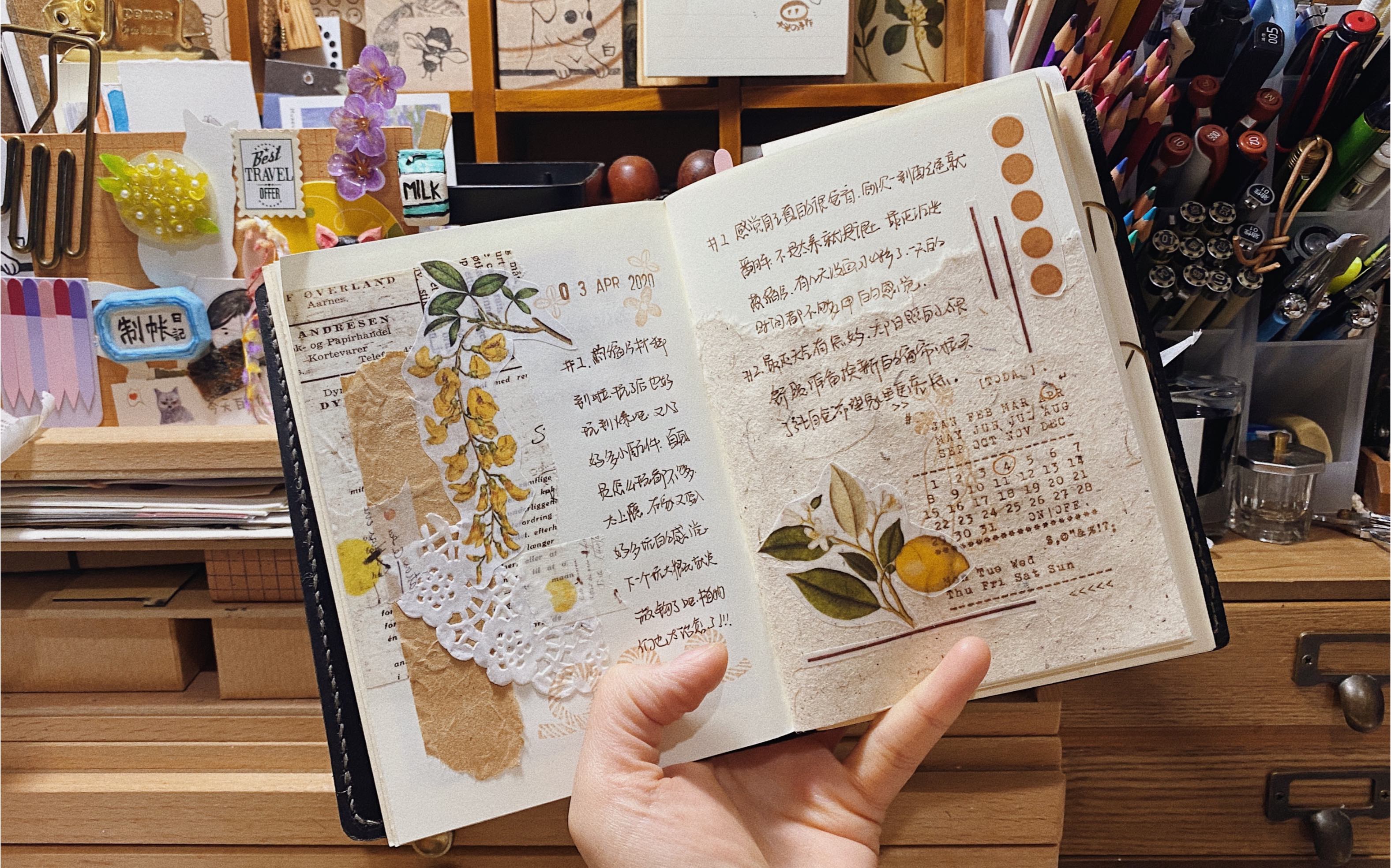 【一颗大头】复古手帐|四月第二弹