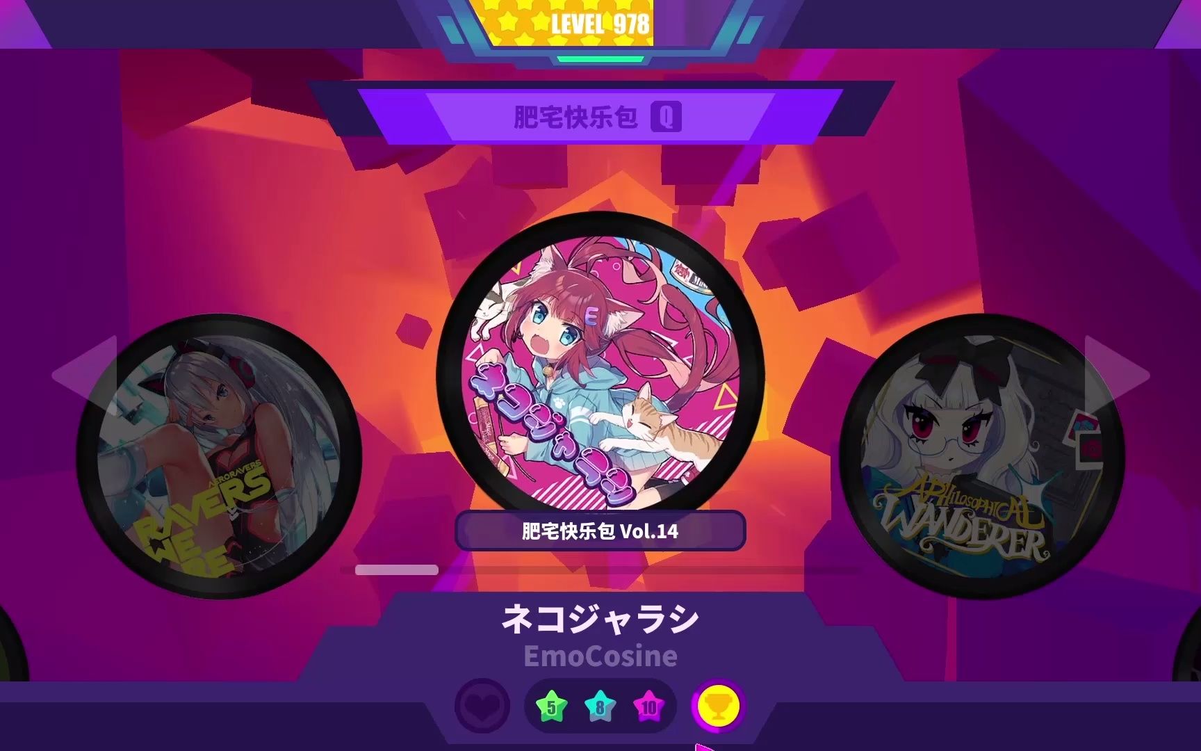 有人越级逗猫,我不说是谁