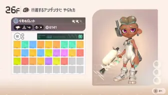 Download Video: 【Splatoon3/ぴょん/迷你切】pyon秩序篇初见—奇迹般的生还(2024-2-24抓屏)