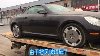 凌志的百万跑车 Sc430 你心动了吗 哔哩哔哩 つロ干杯 Bilibili
