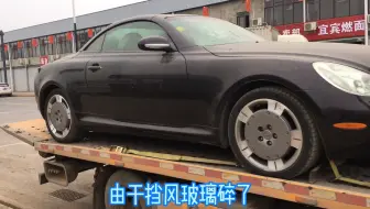凌志的百万跑车 Sc430 你心动了吗 哔哩哔哩 Bilibili