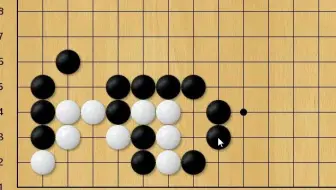 黑先如何杀白，第一手棋必须破坏掉白棋的眼位才行