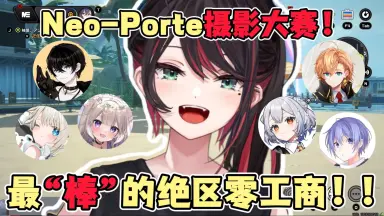 渋谷ハル#-哔哩哔哩_Bilibili