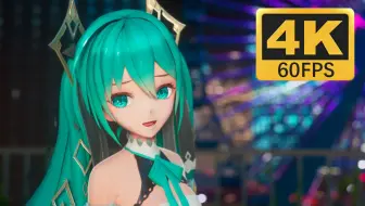【4K60FPS】【联动款公主殿下】将我对你的思念，不曾间断的奏出来