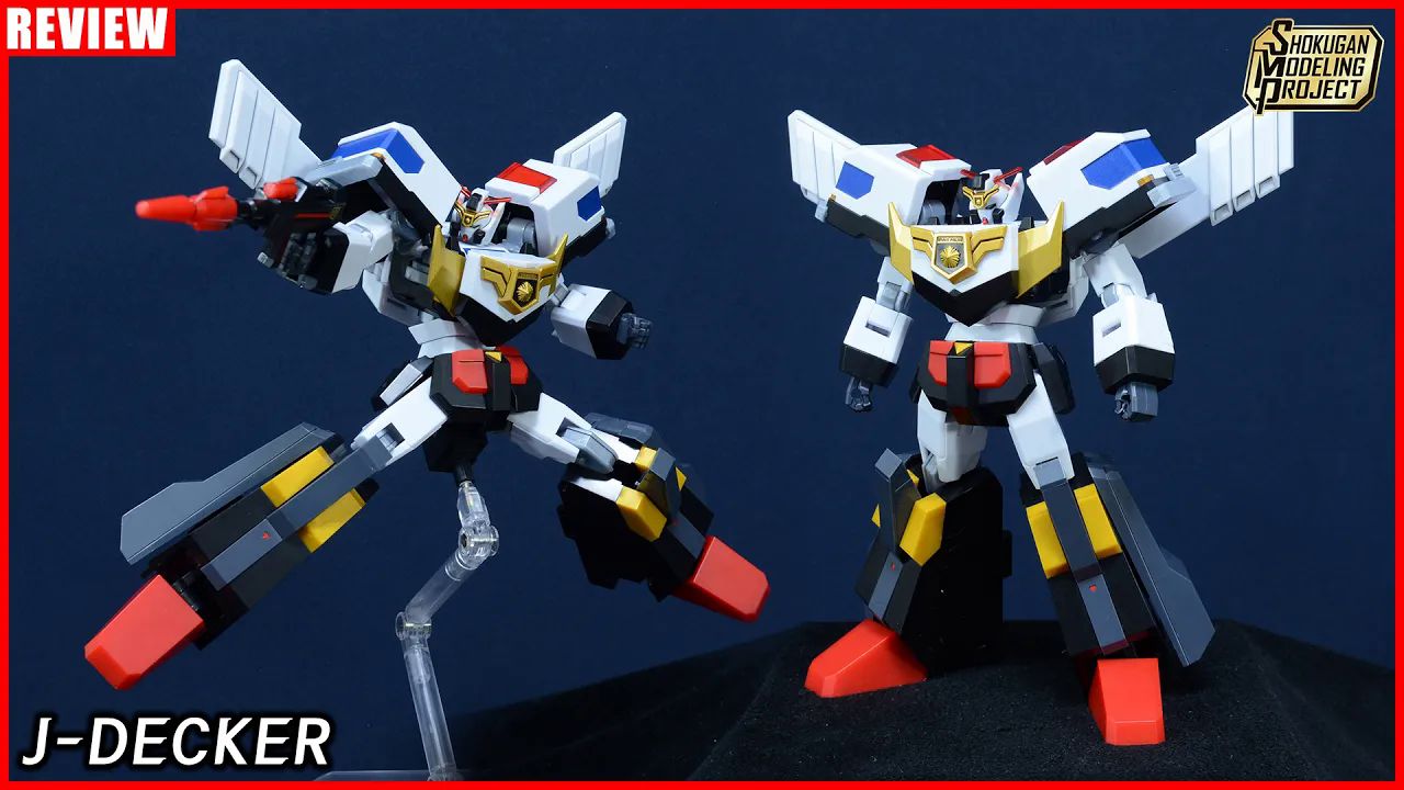 [中文展示]万代 smp  勇者警察> 警察合体 j-迪卡