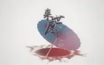 双笙子的个人空间 哔哩哔哩 Bilibili