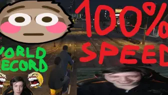 全网最速 速通 全流程 侠盗猎车手5 第01集 哔哩哔哩 つロ干杯 Bilibili