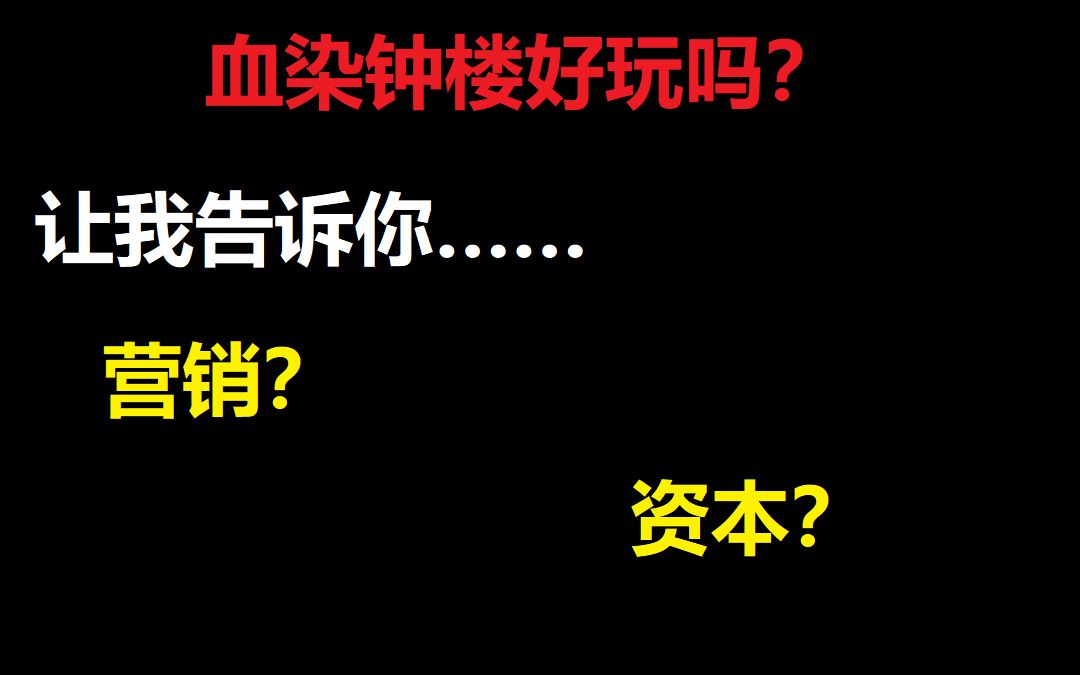 逻辑游戏?我笑了桌游棋牌热门视频