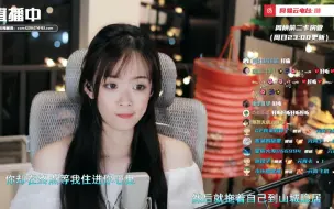 Download Video: 【咻咻满】这一段，伤害不大，侮辱性极强，但是满满值得一张办卡~