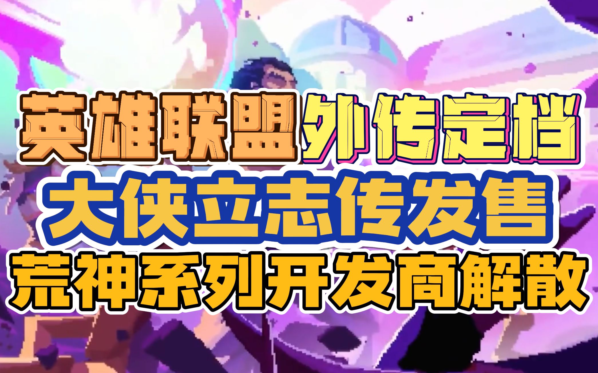 游戏资讯怎么写，游戏资讯平台app排行榜