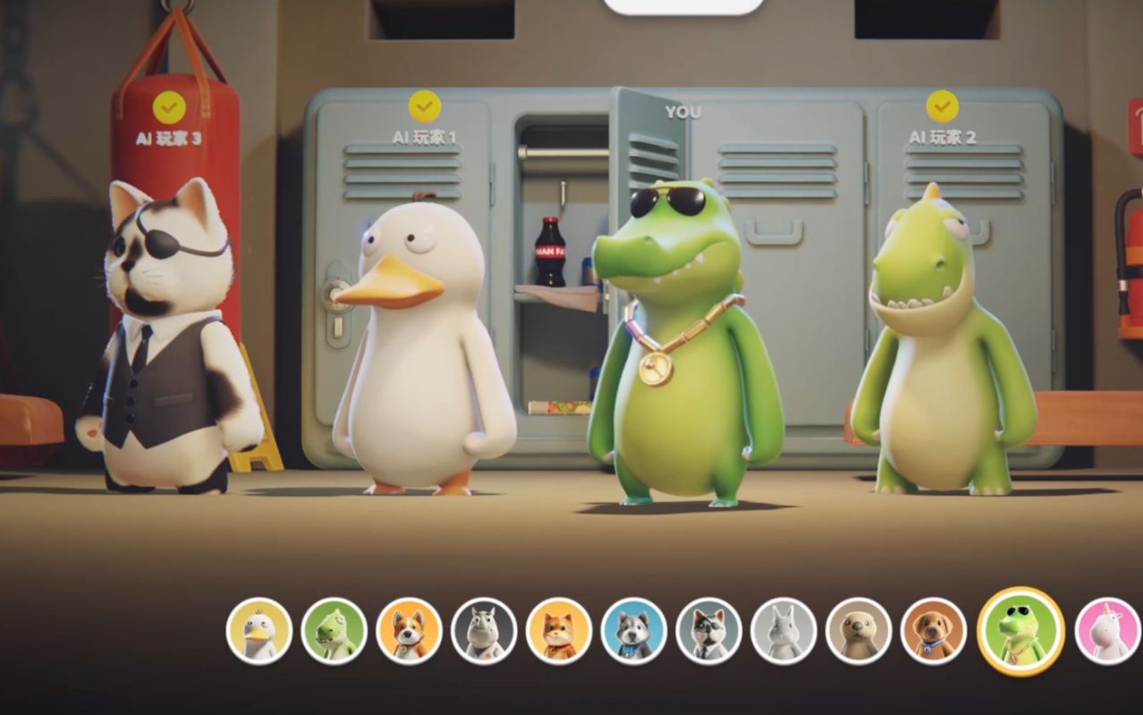 动物派对也太好玩了吧,大乱斗pk party animals