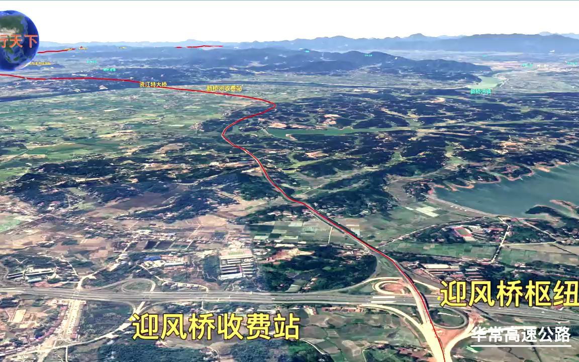华常高速公路华容常宁420公里高清航拍纵贯南北的湖南高速