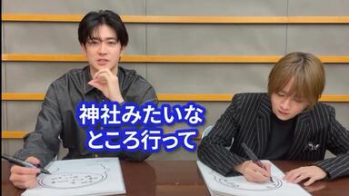 中字】20250112 ボクらの時代赤楚衛二×上白石萌歌×中島裕翔_哔哩