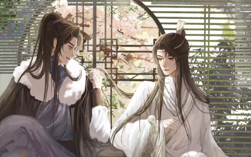 【君有疾否】苏世誉,我要和你纠缠一辈子!_哔哩哔哩_bilibili