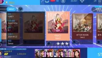 Once试玩 韩国音游superstar Jyp Nation Twice 所有歌曲难度集合 哔哩哔哩 Bilibili
