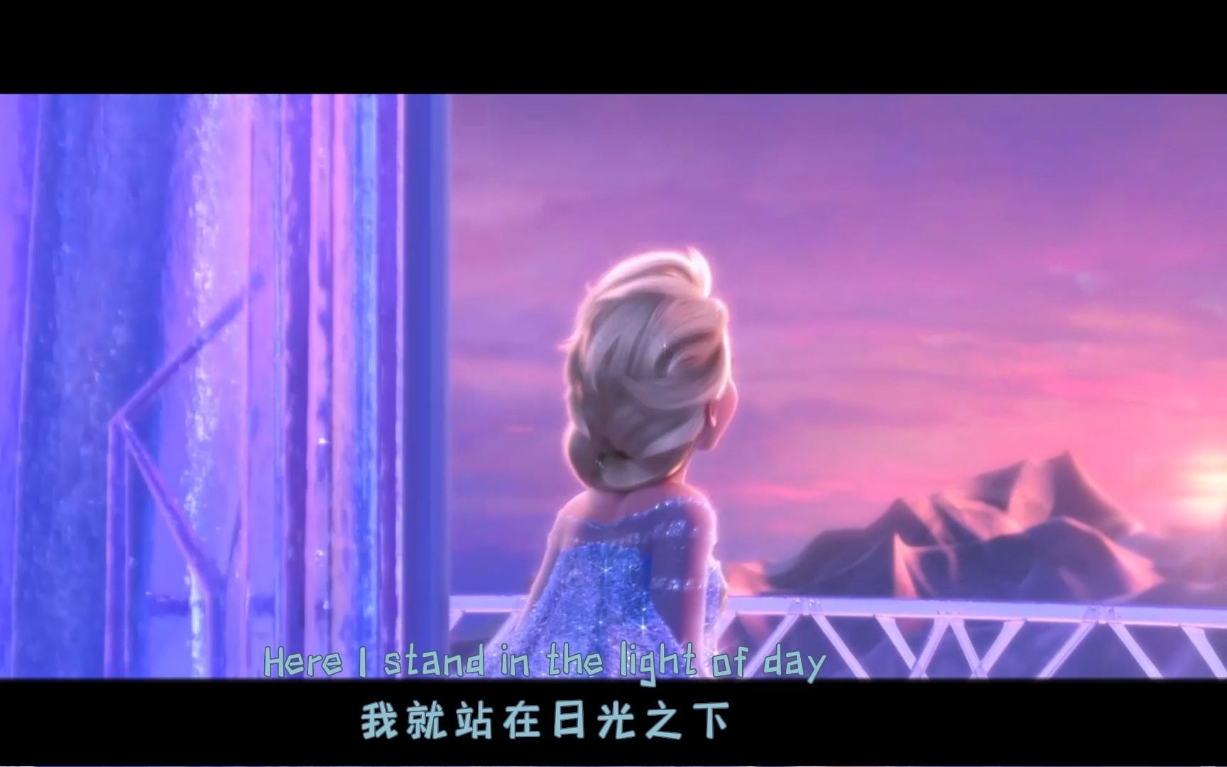 |冰雪奇缘|—Let It Go 中英文歌词 完整片段哔哩哔哩bilibili