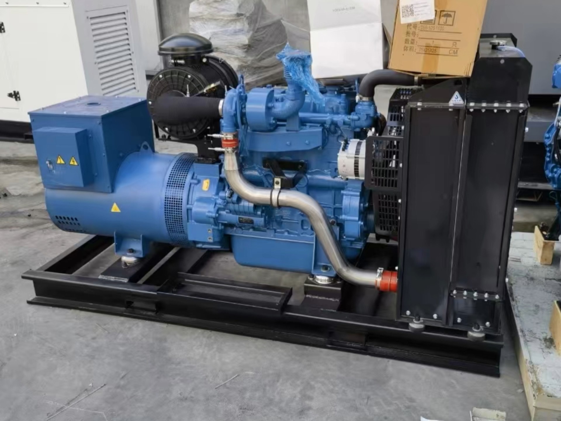 屋顶上的风力发电机