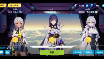 太阳国际城娱乐城官网入口截图