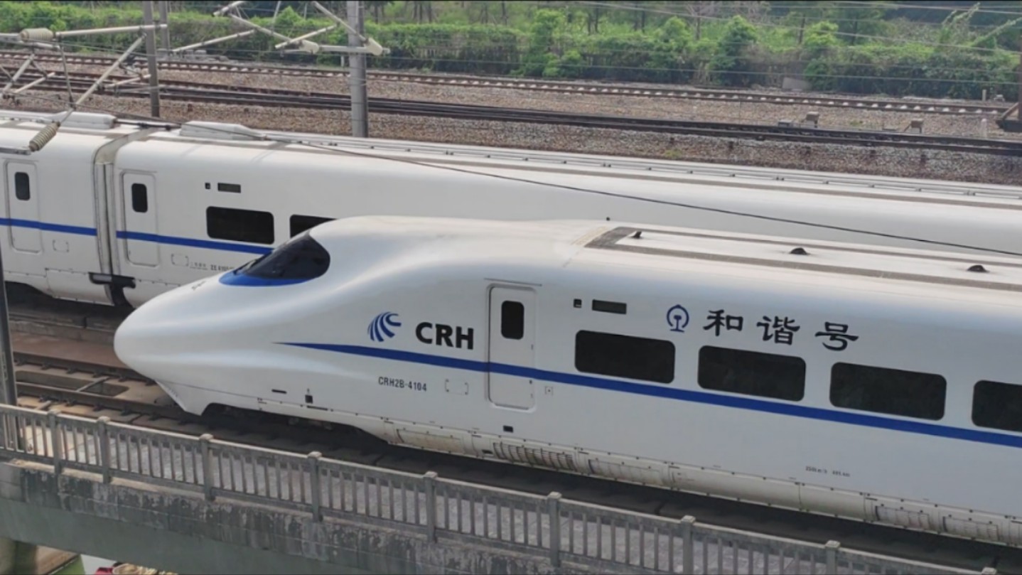 crh1b-1046图片