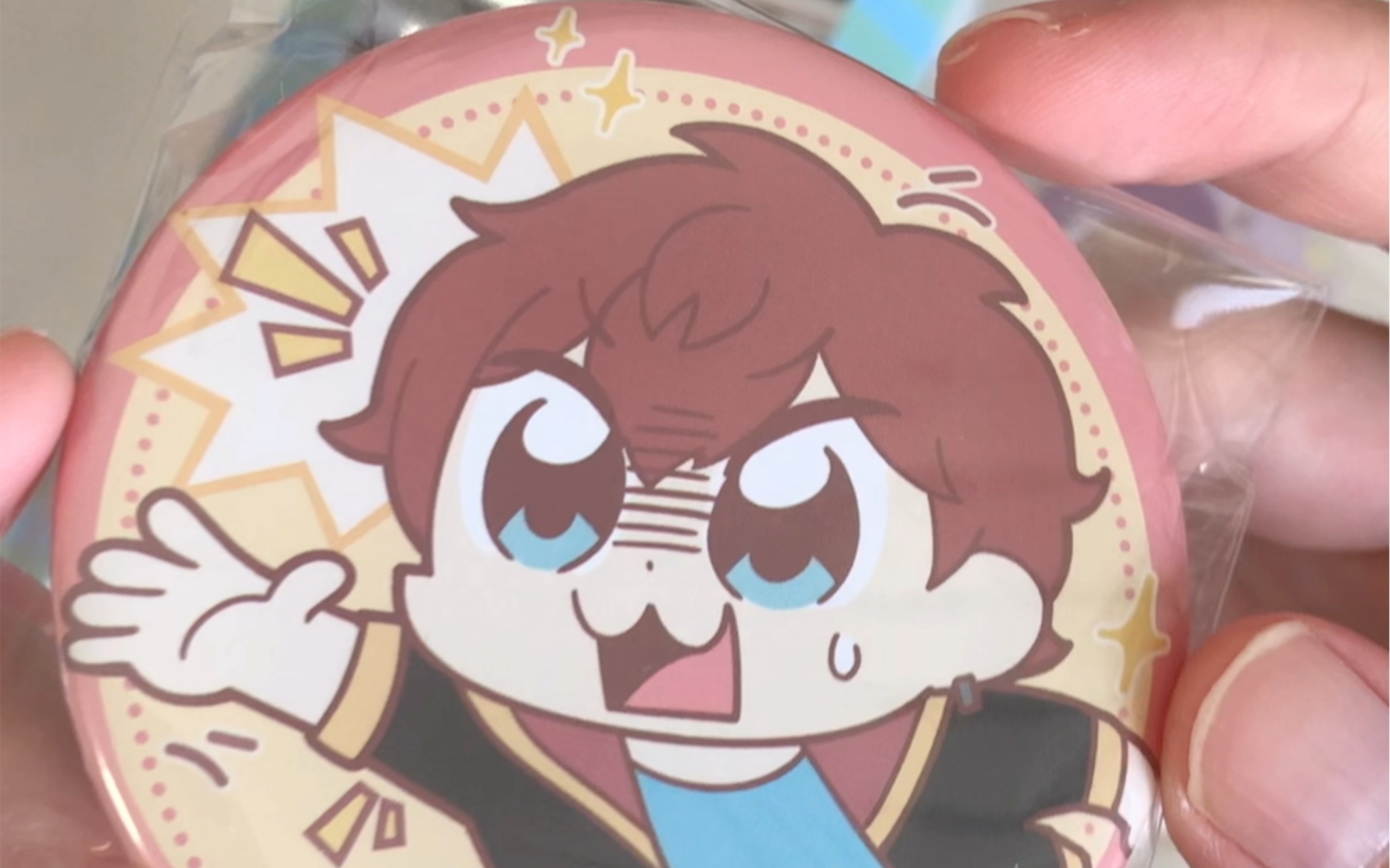 es全员大川吧唧实物