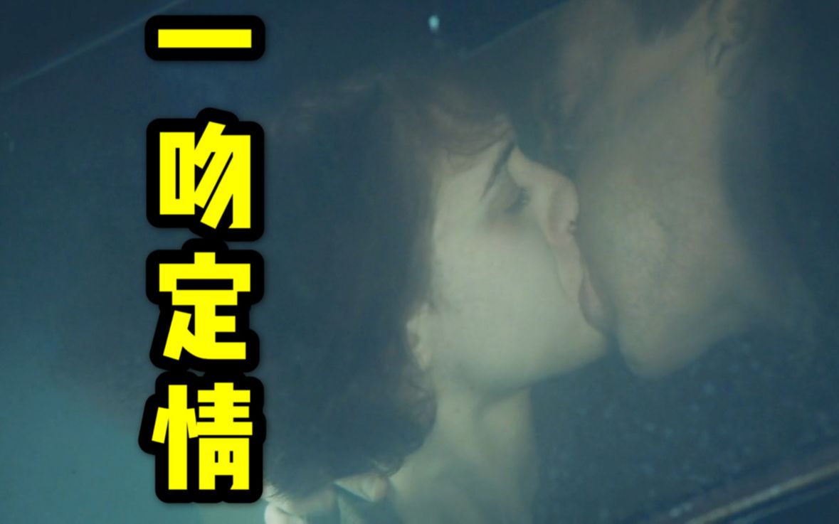 纳粹冲锋队来袭!本达被杀!男女主之吻!带你看《巴比伦柏林》15哔哩哔哩bilibili