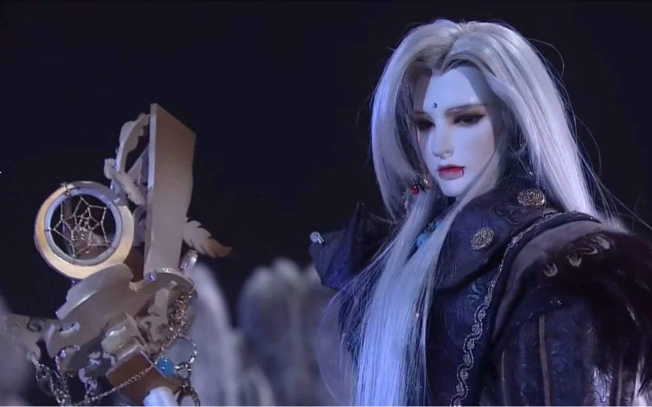 【霹雳布袋戏】奇梦人/地冥(清风把月揉)(剪辑)