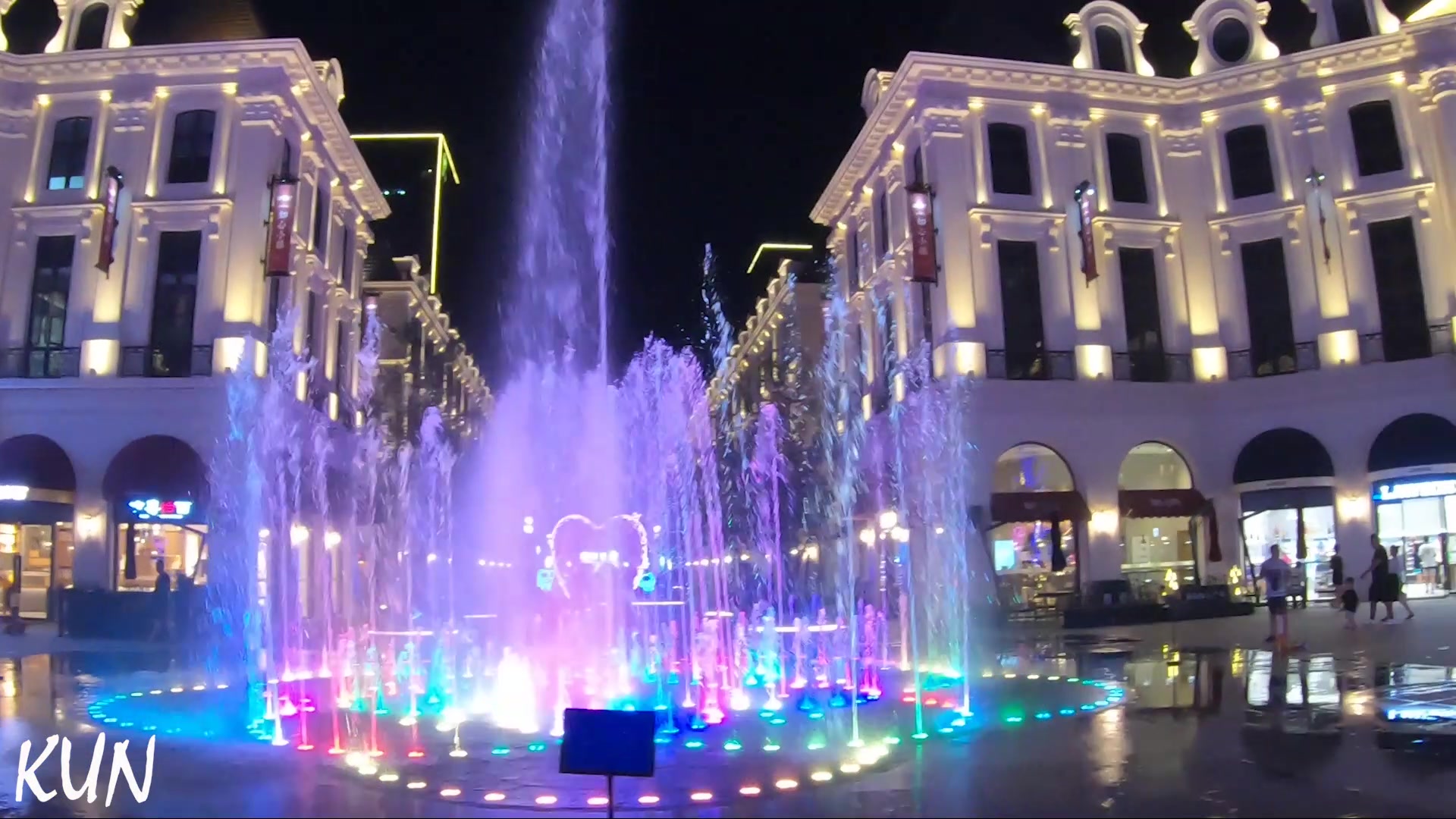 vlog002如心小镇夜景音乐喷泉舟山长峙岛